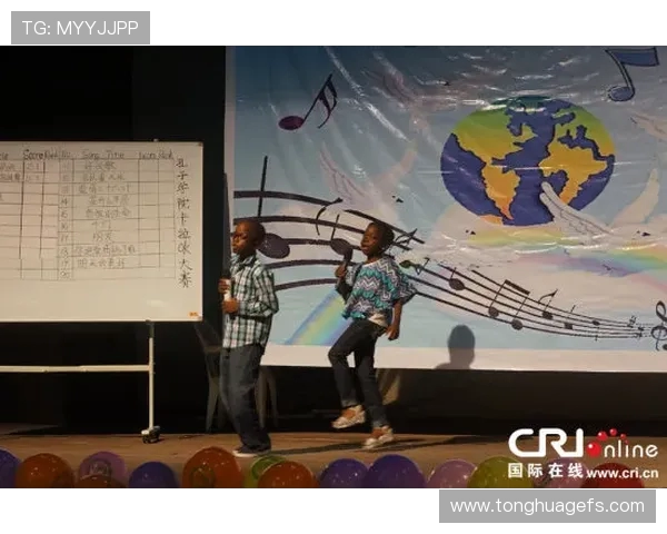 卡拉沃沃与秘鲁大学激战在即谁能在这场对决中脱颖而出