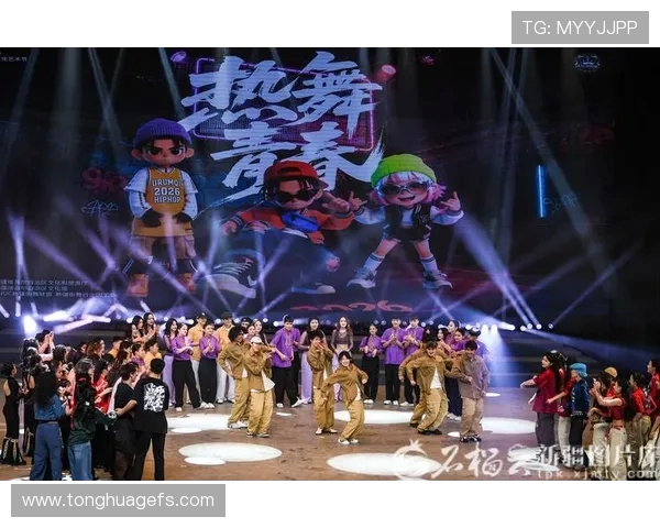 南京街舞队与北京街舞队的精彩对决赛后分析与节奏探讨